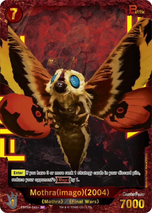 Mothra (imago) (2004) (EBP04-042+) - Booster Set 4: Endless Wars