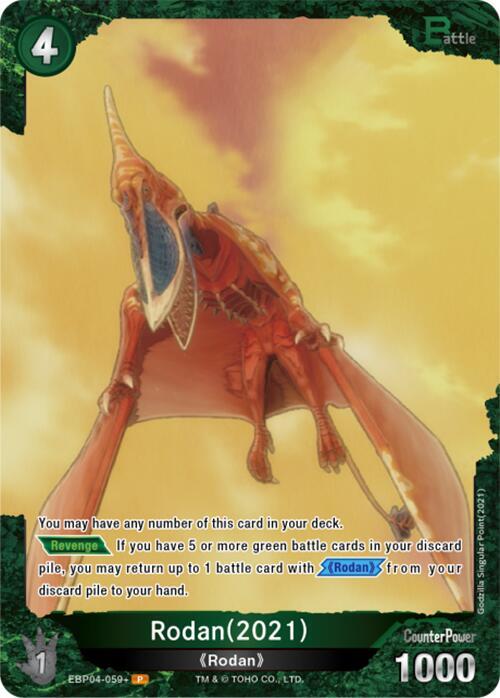 Rodan (2021) (EBP04-059+) - Booster Set 4: Endless Wars - Godzilla