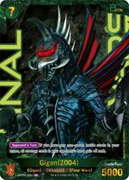 Gigan (2004) (EBP04-066+) - Booster Set 4: Endless Wars - Godzilla