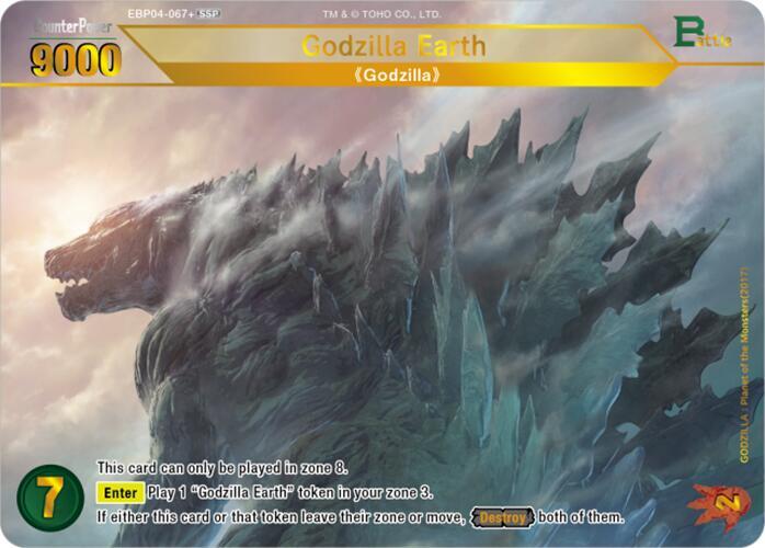 Godzilla Earth (EBP04-067+) - Booster Set 4: Endless Wars