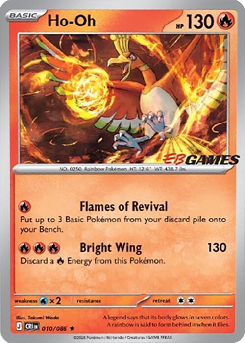 Ho-Oh - 010/086 (EB Games Exclusive) 010/086 from Miscellaneous Cards & Products