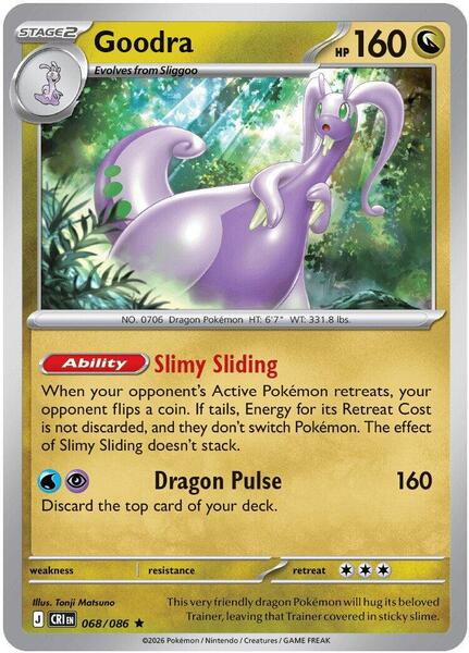 Goodra - 068/086 (Non-Holo)