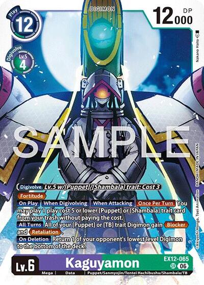 Kaguyamon card