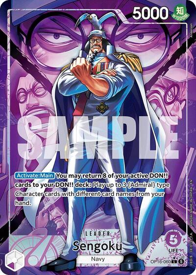 Sengoku (060) (Alternate Art) The Time of Battle card price
