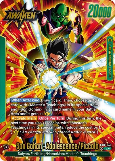 Son Gohan : Youth/Piccolo // Son Gohan : Adolescence/Piccolo (Alternate Art) card
