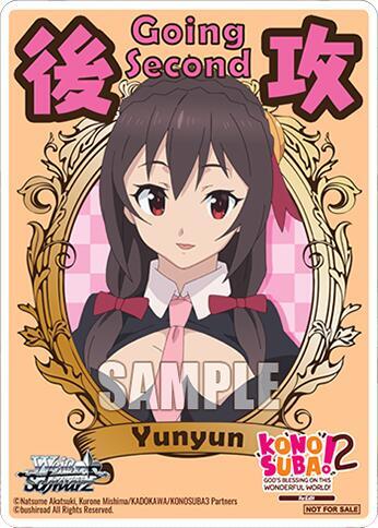 Going Second (Yunyun)