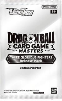 Three Glorious Fighters Release Event Pack — Three Glorious Fighters Release Event