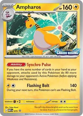 Ampharos - 075 [Staff]