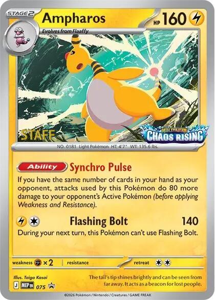 Ampharos - 075 [Staff] 075 from ME: Mega Evolution Promo