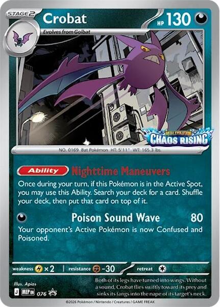 Crobat card image