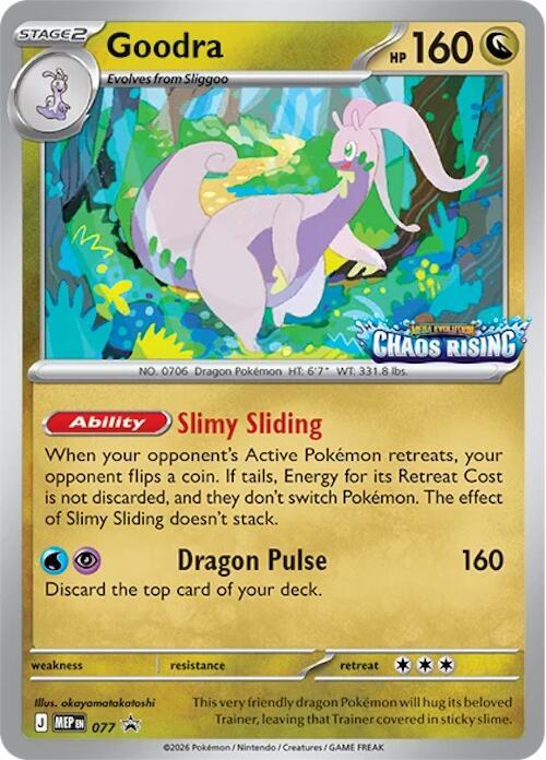 Goodra - 077 077 from ME: Mega Evolution Promo