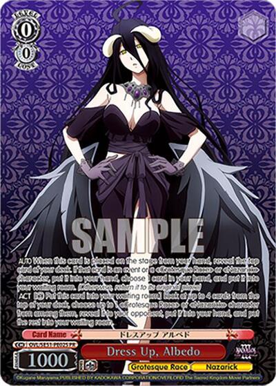 Dress Up, Albedo (PR) (Foil) card