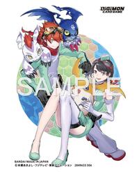 Bandai Card Sleeves Digimon Card Game Official Sleeves - Dan Yuki & Kanan Yuki (60-Pack)
