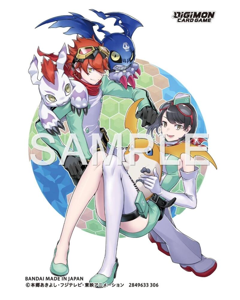 Digimon Card Game Official Sleeves - Dan Yuki & Kanan Yuki (60