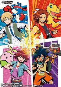 Bandai Card Sleeves Digimon Card Game Official Sleeves - Data Squad (60-Pack)