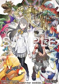 Bandai Card Sleeves Digimon Card Game Official Sleeves - Inori Misono & Aegiomon (60-Pack)