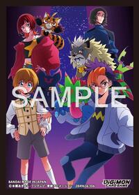 Bandai Card Sleeves Digimon Card Game Official Sleeves - Beatbreak (60-Pack)
