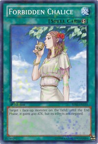 Forbidden Chalice (Mosaic Rare)