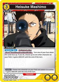 Heisuke Mashimo (006) - Union Arena UE19BT: SAKAMOTO DAYS trading card
