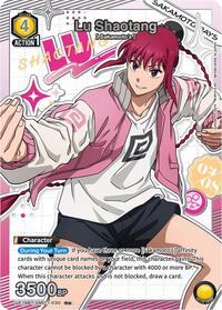 Lu Shaotang (030) (R*) - Union Arena UE19BT: SAKAMOTO DAYS trading card