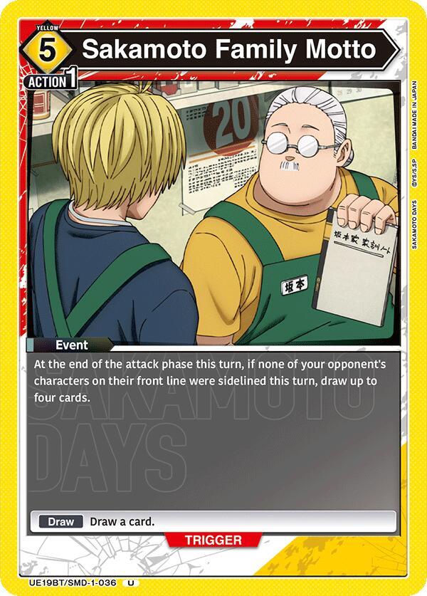 さかも Sakamoto Family Motto - UE19BT: SAKAMOTO DAYS - Union Arena