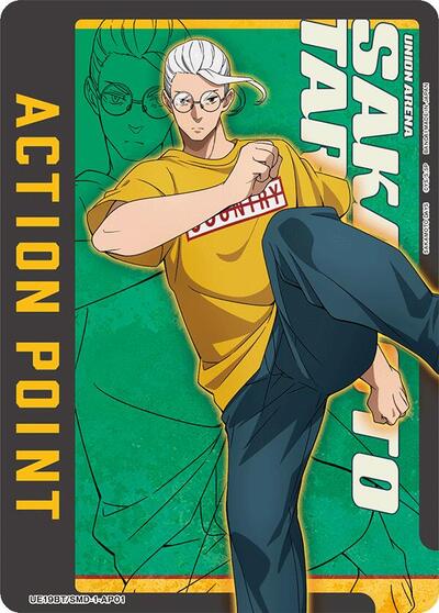 Action Point Card (AP01) card
