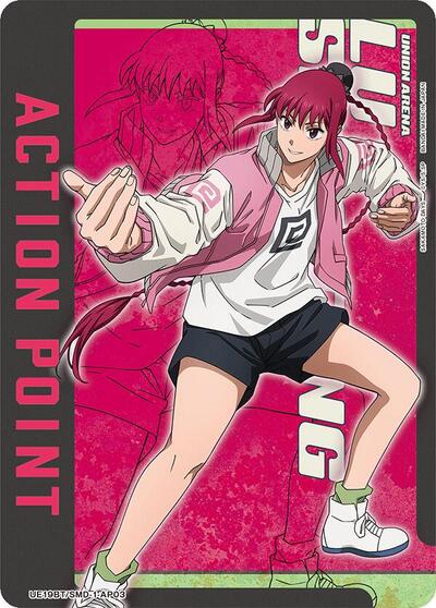 Action Point Card (AP03) UE19BT: SAKAMOTO DAYS Action Point Union Arena card — value and price