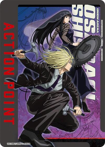 Action Point Card (AP04) card