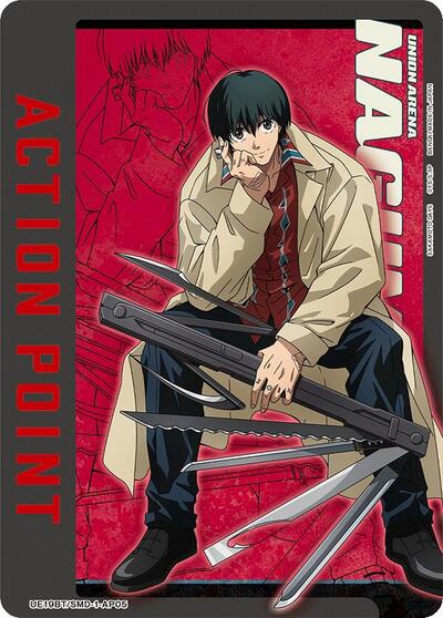 Action Point Card (AP05) card