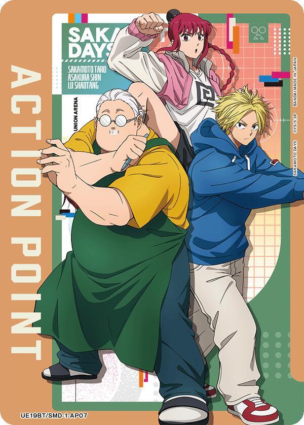 Action Point Card (AP07) - UE19BT: SAKAMOTO DAYS - Union Arena