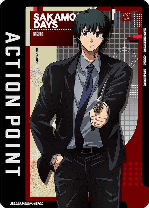 ナポレオン　PMA ACTION CARD Action Point Card (AP09) - UE19BT: SAKAMOTO DAYS - Union Arena