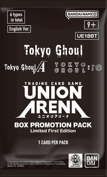 Tokyo Ghoul - Box Promotion Pack