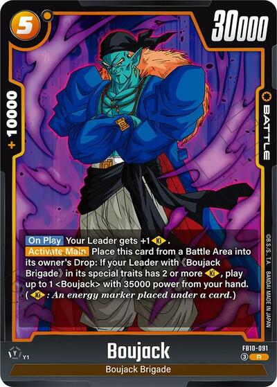 Boujack - FB10-091 Cross Force Rare Dragon Ball card — value and price