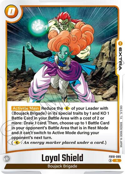 Loyal Shield card