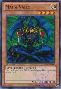 Maha Vailo (Mosaic Rare)