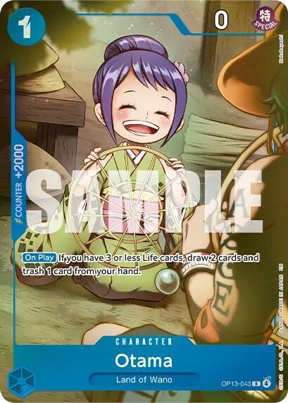 Otama Premium Card Collection -Best Selection Vol. 6-