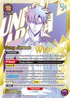 Sung Jinwoo (022) (UR) (Winner) - Union Arena Promotion Cards