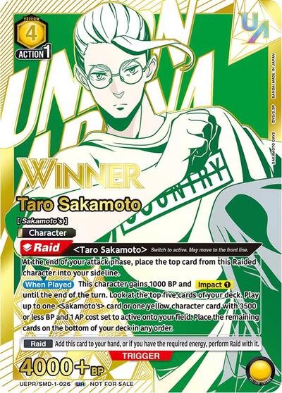 Taro Sakamoto (026) (UR) (Winner) card