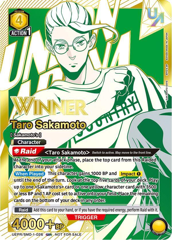 Taro Sakamoto (026) (UR) (Winner) - Union Arena Promotion Cards