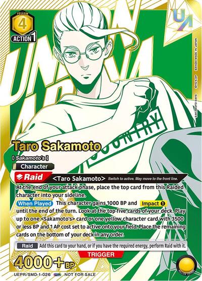 Taro Sakamoto (026) (UR) card