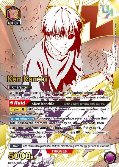 Ken Kaneki (042) (UR) card