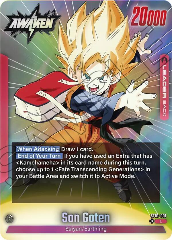 Son Goten