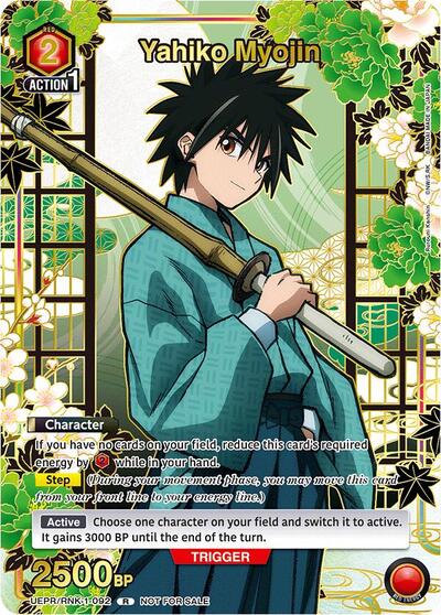Yahiko Myojin (092) (Gold) card