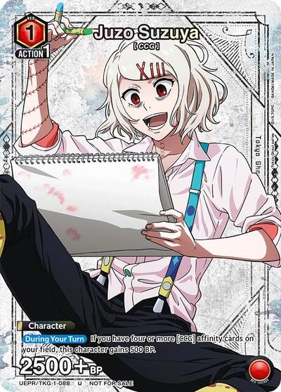 Juzo Suzuya (088)