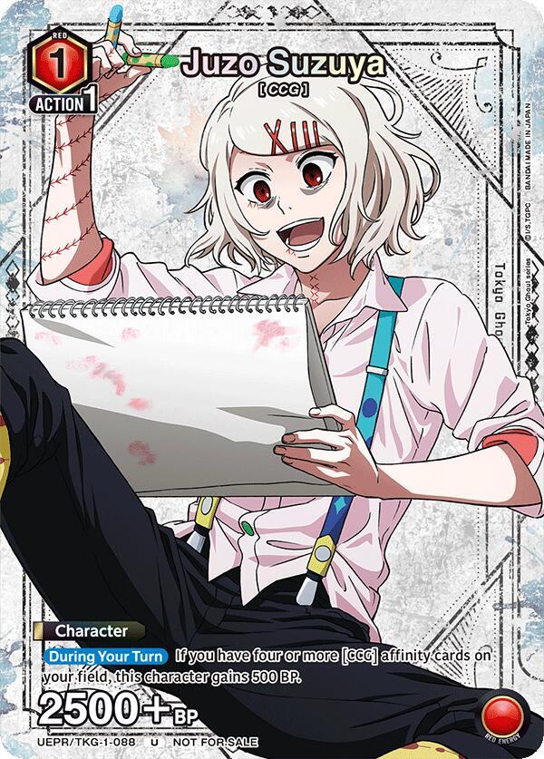 Juzo Suzuya (088) - Union Arena Promotion Cards - Union Arena