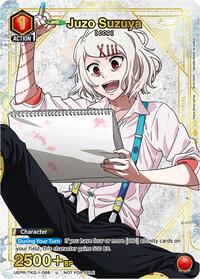 Juzo Suzuya (088) (Gold)