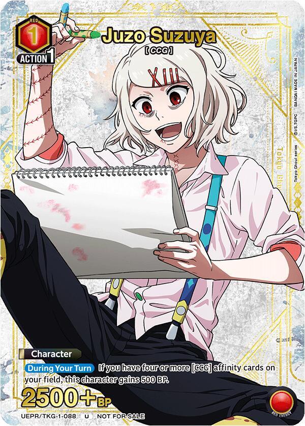 Juzo Suzuya (088) (Gold) - Union Arena Promotion Cards - Union