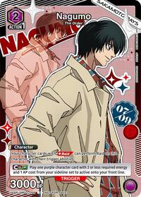 Nagumo (058) - Union Arena Union Arena Promotion Cards trading card
