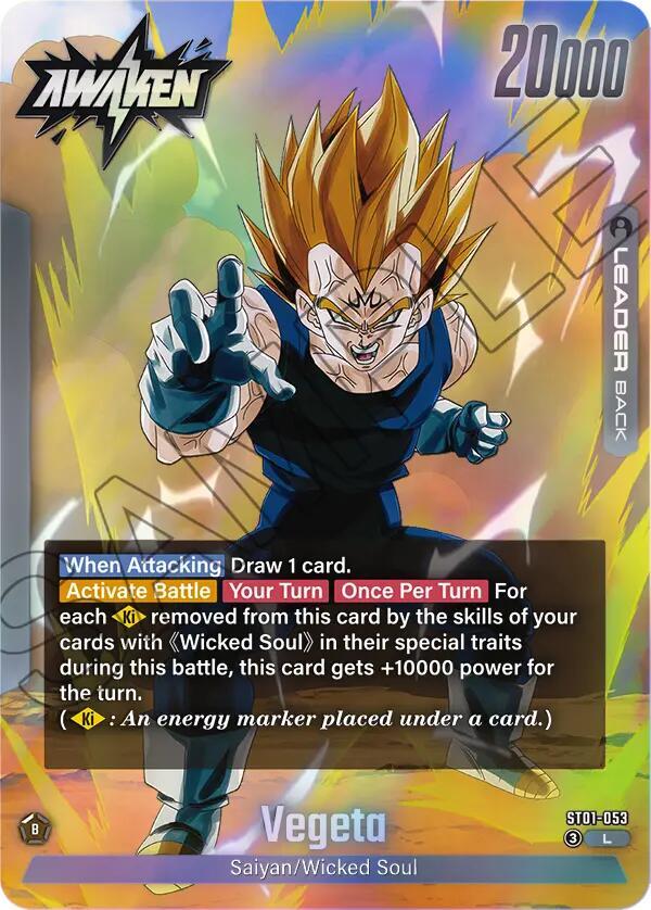 Vegeta ST01-053 card