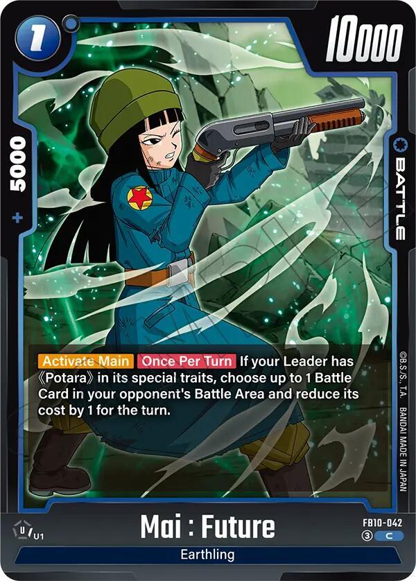 不滅のエターナルフォース スピリットカード PR promo Mai : Future - FB10-042 - Cross Force - Dragon Ball Super: Fusion